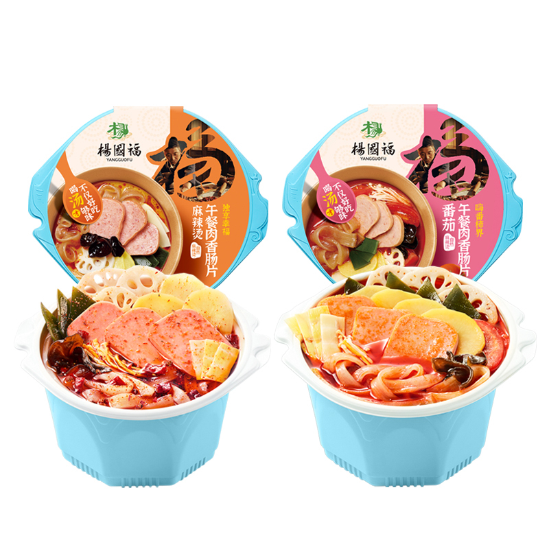 杨国福麻辣烫番茄午餐肉410g+麻辣午餐肉385g两盒组合装