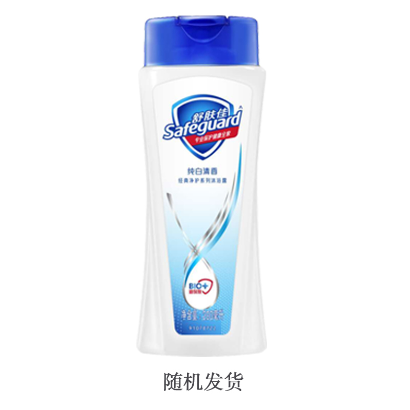 洗漱套装七件套（牙刷、牙膏、毛巾、沐浴露、香皂、肥皂、洗发露各1个）