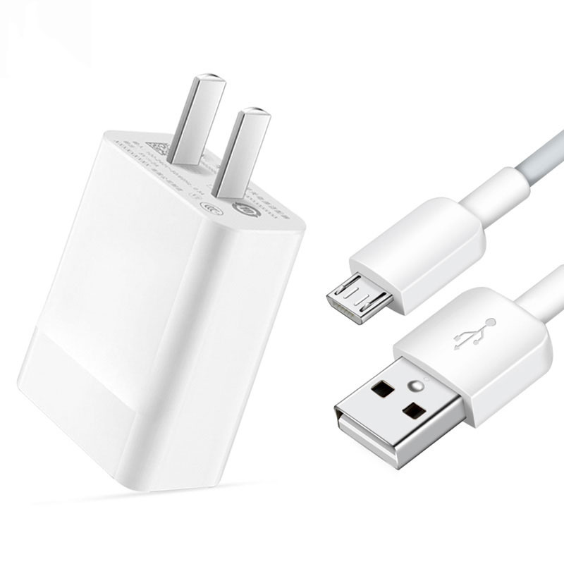 手机配件官方正品华为mate8适用快充mates7原厂充电器9v2a18瓦快充