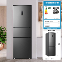 国补20%|容声252升三门三开门电冰箱变频风冷一级矢量节能家用风冷无霜冷冻冷藏 国补 BCD-252WD18NP