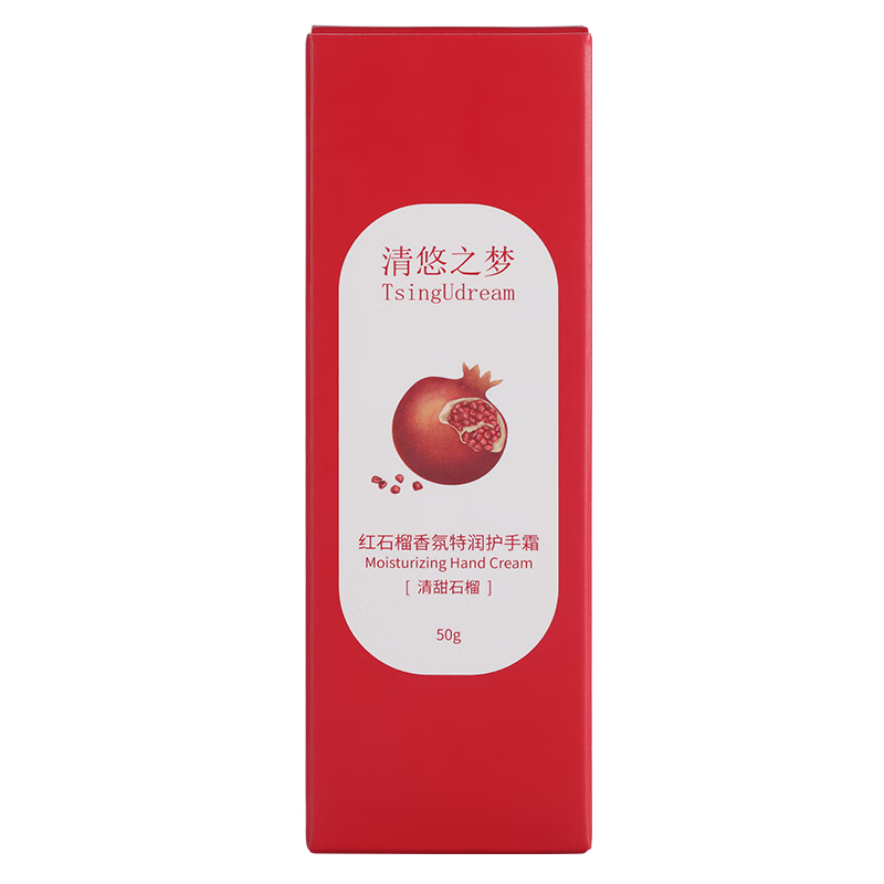 清悠之梦TsingUdream红石榴香氛特润护手霜50g*1高清大图