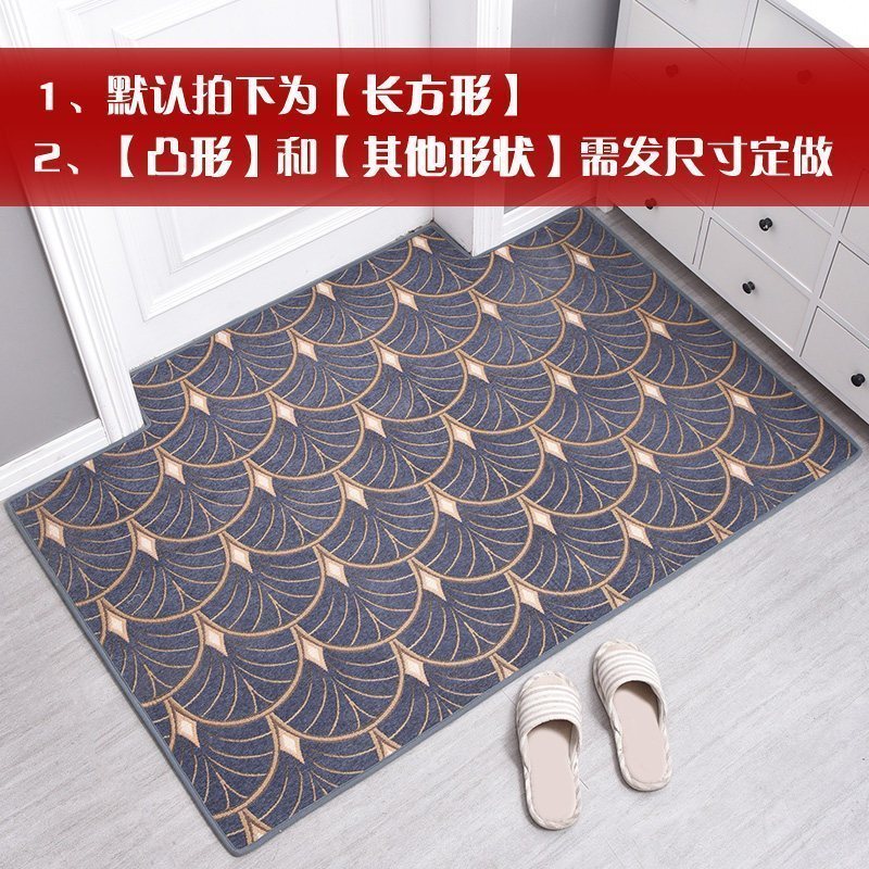 美帮汇进地垫家用客厅卧室红色地毯喜庆地板脚垫定制口北欧入户垫子 善之行蓝色 80*120cm
