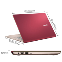 华硕(ASUS) Vivobook14 X 14英寸轻薄笔记本电脑(i5-8265U 8G 512GSSD MX250 2G独显 office)海棠红