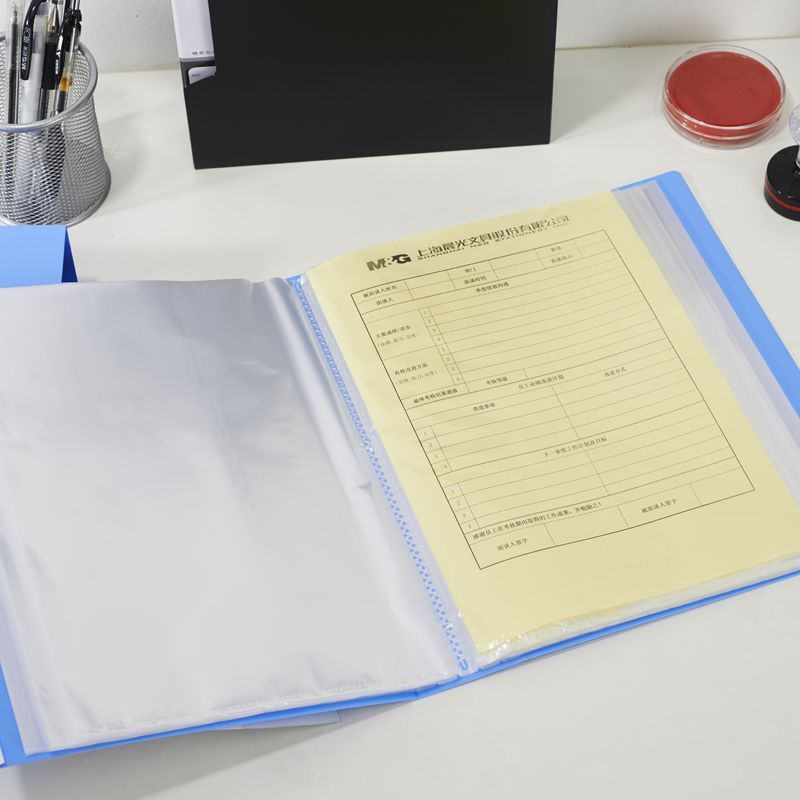 晨光(M&G)ADM95101 100页资料册 A4文件册 插页文件袋 多层文件袋 画册夹 资料夹 办公用品