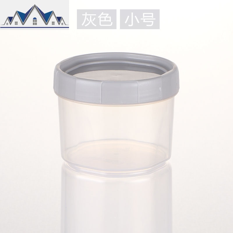 密封罐塑料瓶子透明小茶叶罐子带盖家用厨房食品杂粮收纳盒储物罐 三维工匠高清大图