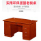 舜灏 SH-HA-1451-1 班台1.6 单位:张