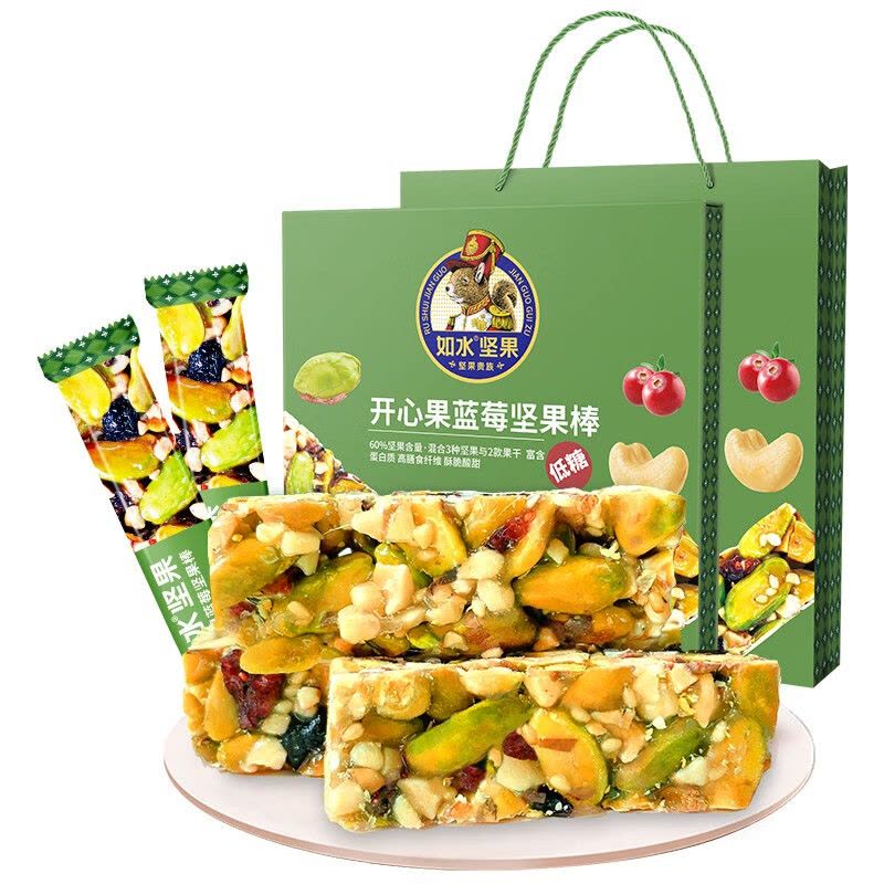 如水开心果蓝莓坚果棒300g 高档零食大礼包伴手礼 干果礼盒礼品 300g/盒12袋图片