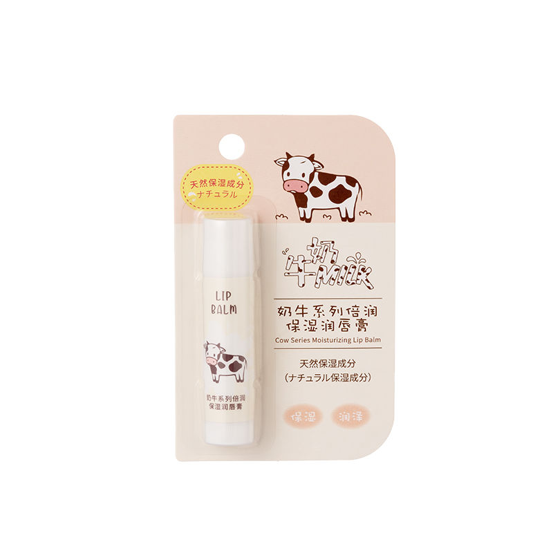 名创优品身体乳