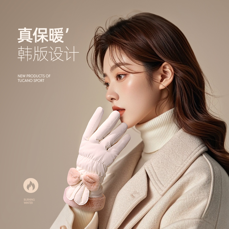 手套女士冬季骑行保暖食指可触屏电动车加绒加厚防水2025新款水加高清大图