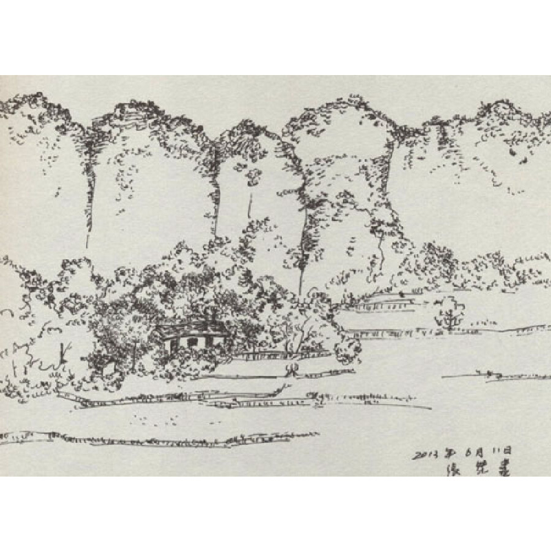 正版新书]故园画忆系列:贵州山水风光张桀<撰文> 著97875077447高清大图