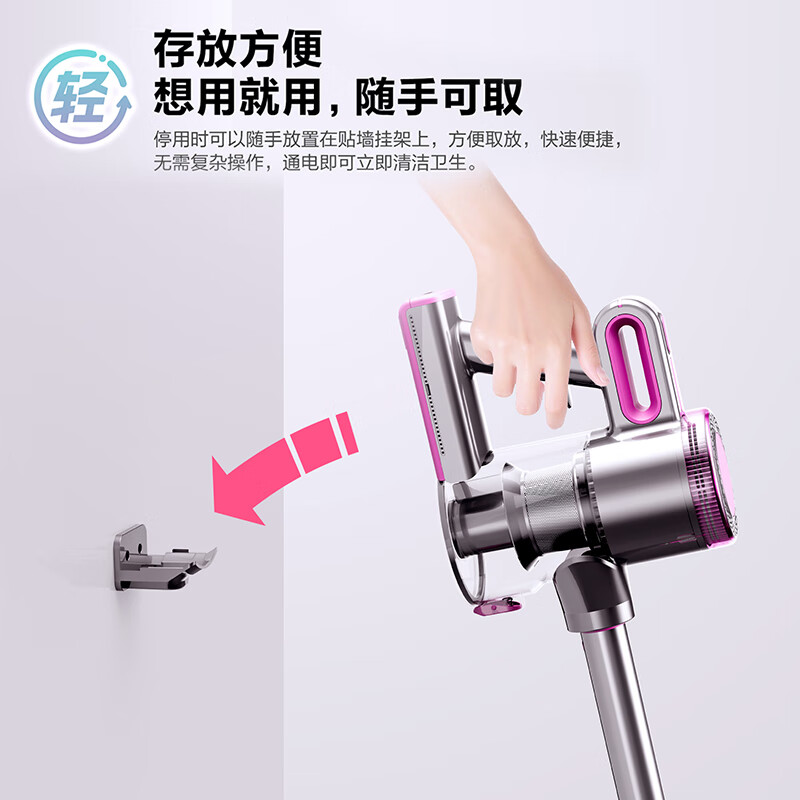 小狗PUPPY强力手持吸尘器有线N10 Earl大吸力续航持久轻巧便携家用清洁神器高清大图