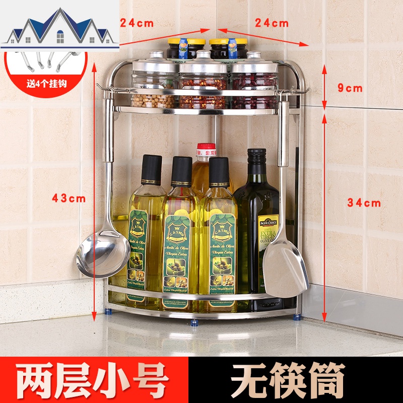 不锈钢厨房置物架转角拐角三角架调味料用品收纳刀架壁挂落地 三维工匠高清大图