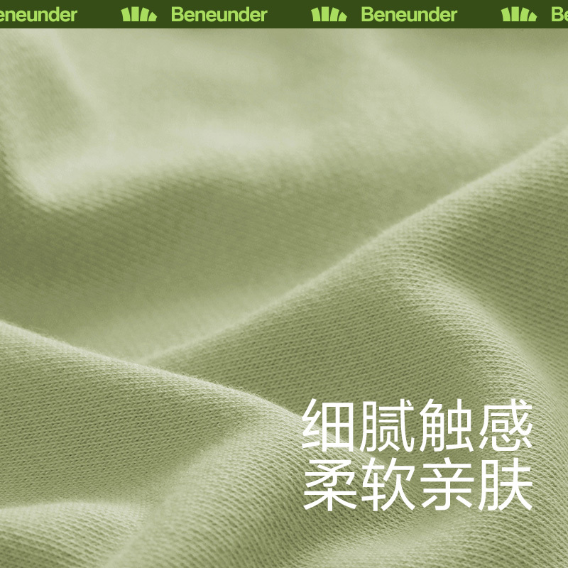 蕉下三防卫衣男女情侣装简约保暖宽松修身新款冬季厚克莱茵蓝连帽