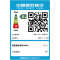 联想小新Pro16 新品2024锐龙16英寸AI超能轻薄笔记本电脑(八核R7-8845H 32G 1T固态) 灰 2.5K高清 120Hz高刷 网课学习学生设计联想官方自营旗舰