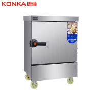 康佳(KONKA)KR-M4电蒸箱蒸饭柜 商用蒸箱4盘不锈钢电热款蒸饭车 蒸车 大容量全自动食堂蒸饭机220v/6kw