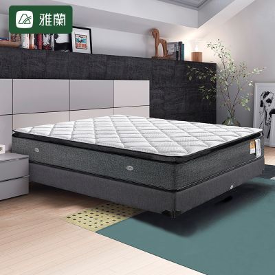 AIRLAND雅兰床垫 素作 黑科技旗舰 六环独袋弹簧乳胶加厚垫层羊毛棉床垫 24cm