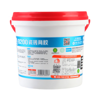 雨虹瓷砖背胶墙砖玻化砖强力桶装磁砖背涂粘接剂胶泥5kg东方雨虹 雨虹单组分背胶5kg