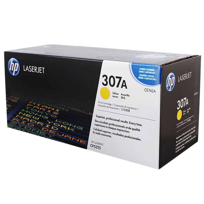 惠普(HP) CE742A 307A彩色硒鼓粉盒 黄色 适用 HP LaserJet CP5220