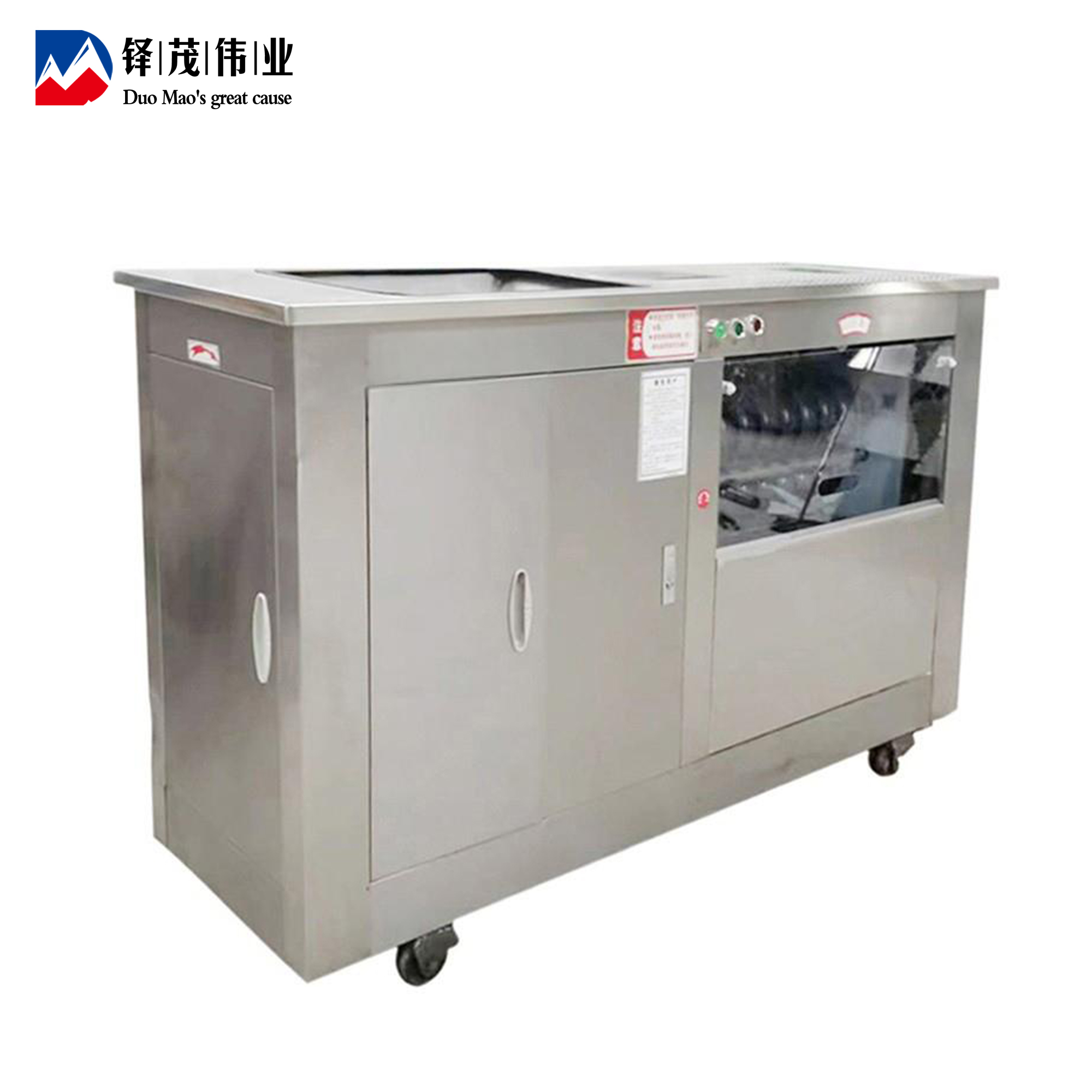 铎茂伟业 馒头机 MG-70 台高清大图