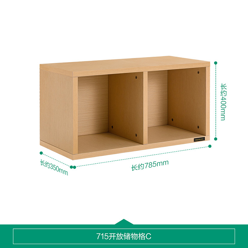 全友家居现代简约自由叠搭格子柜卧室床头置物架沙发边柜 【稻草黄】双格柜 详询客服