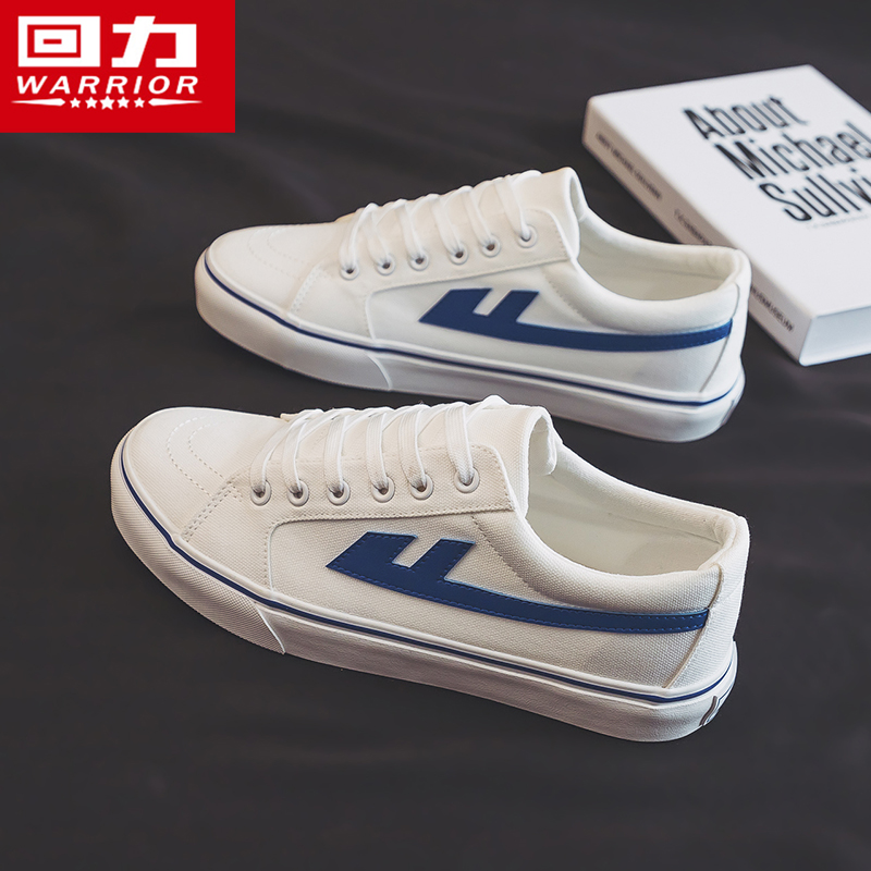 回力男鞋帆布鞋男2022春季新款克莱因蓝小白鞋潮流百搭休闲板鞋子