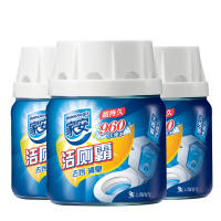 家安(HomeAejis) 3瓶装洁厕霸227g/瓶可用3个月 家用马桶蓝泡泡洁厕剂厕所 除臭袪菌洁厕块洁厕宝