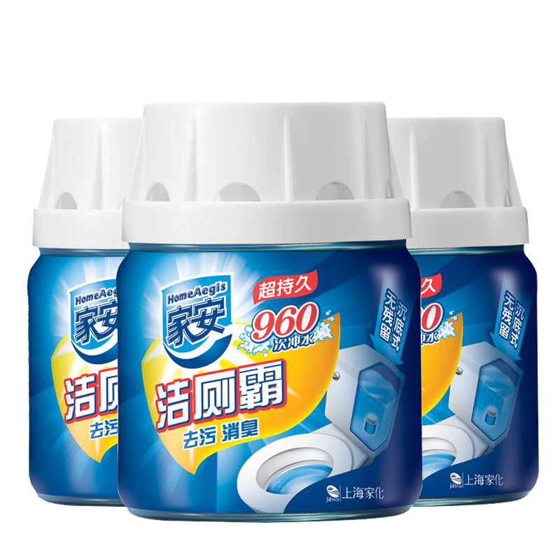 家安(HomeAejis) 3瓶装洁厕霸227g/瓶可用3个月 家用马桶蓝泡泡洁厕剂厕所 除臭袪菌洁厕块洁厕宝