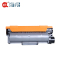 海得P228T粉盒专业版AIT-P228T黑色2.6K适用施乐CT202331 P228b P228db