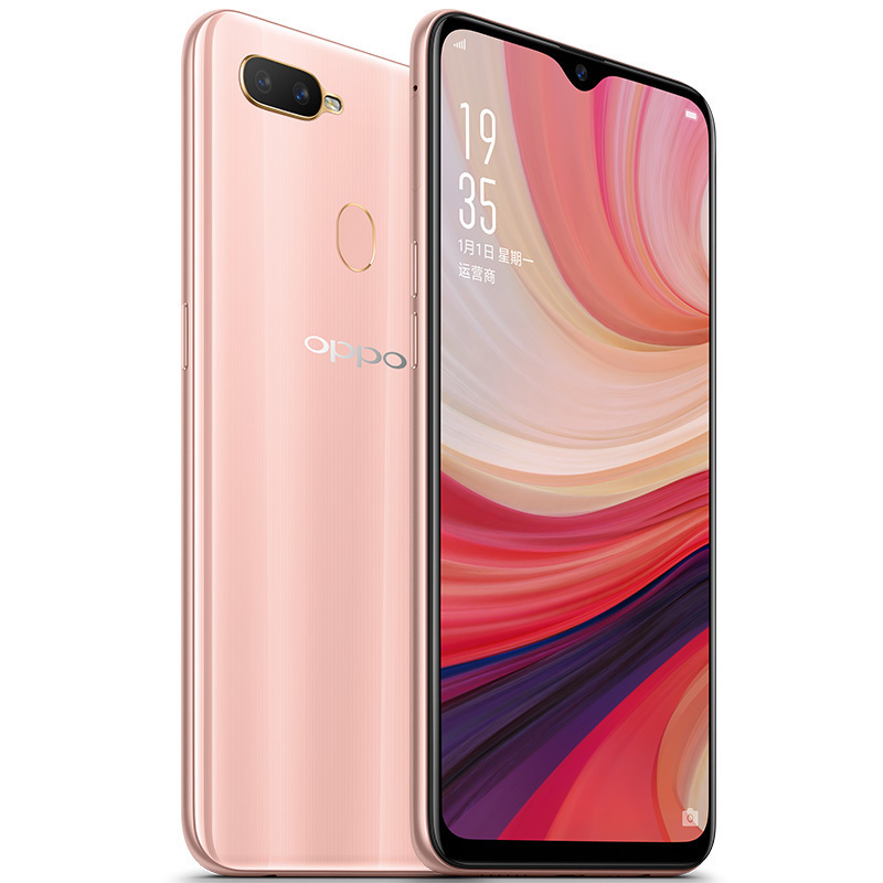 OPPO A7 4GB+64GB 清新粉 全网通 6.2英寸水滴屏 大内存全面屏 双卡双待手机
