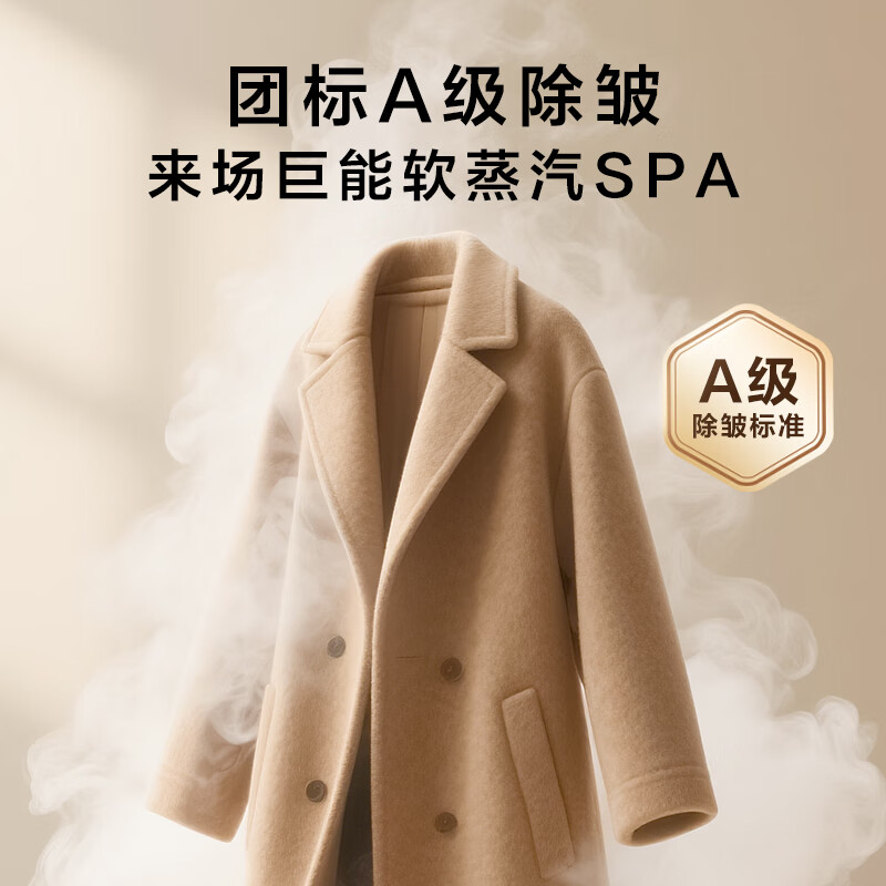 小天鹅(LittleSwan)12公斤热泵烘干机 干衣机家用烘衣服纯平大容量小乌梅3.0高奢版TH12VE40PRO高清大图