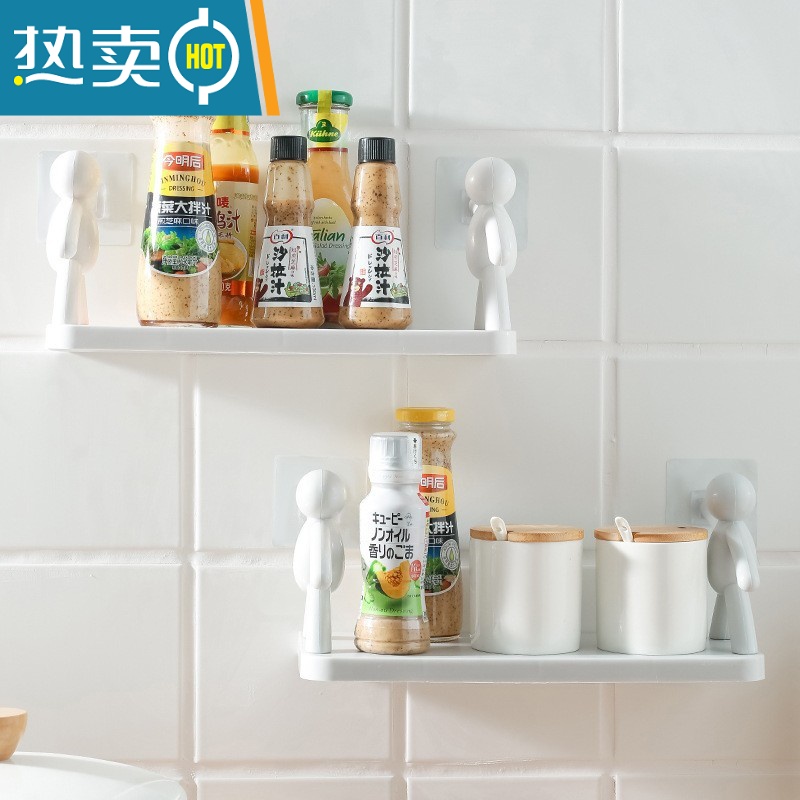 敬平浴室卫生间置物架墙上免打孔收纳洗手台壁挂式厕所架子洗澡洗漱台 白色浴室置物架高清大图