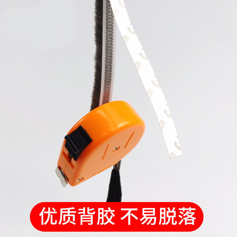 BONJEAN铝合金窗密封条毛条 衣柜铝合金窗密封条自粘型胶条缝底隔音贴塑钢窗户保暖毛条y 10米背胶毛条9*15灰色