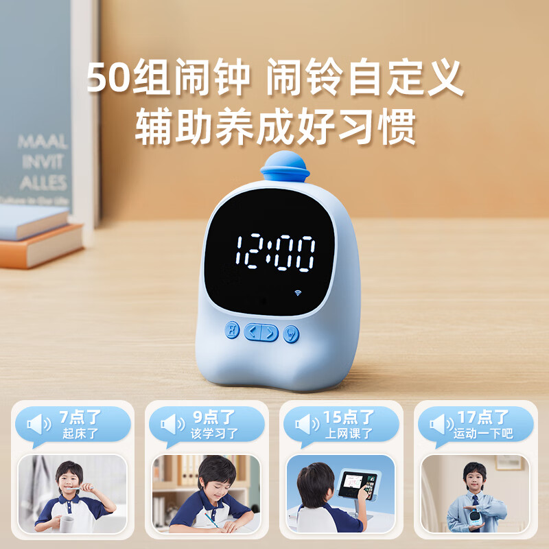 天文早教益智平板T10 10.1英寸高清触摸屏学前儿童早教学习机带护眼模式高清大图