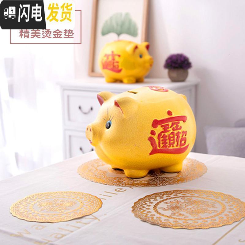 三维工匠存钱罐大人用只进不出大号大容量儿童家用金猪储钱罐储蓄罐不可取 只进不出6号长17cm(弧长18)高清大图