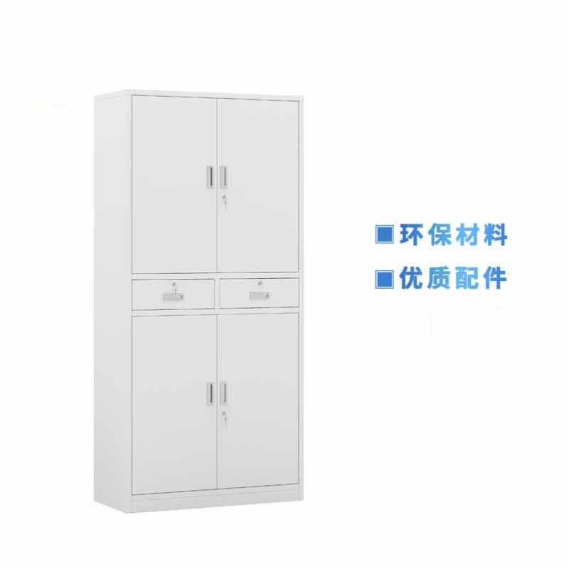 钢制办公柜 中二斗柜 铁皮资料柜 办公柜 档案柜