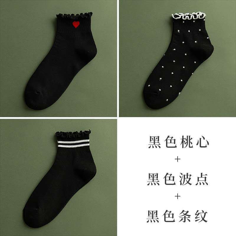 袜子女韩版短袜原宿学院运动棉袜春夏薄款甜美可爱荷叶边学生船袜莎丞