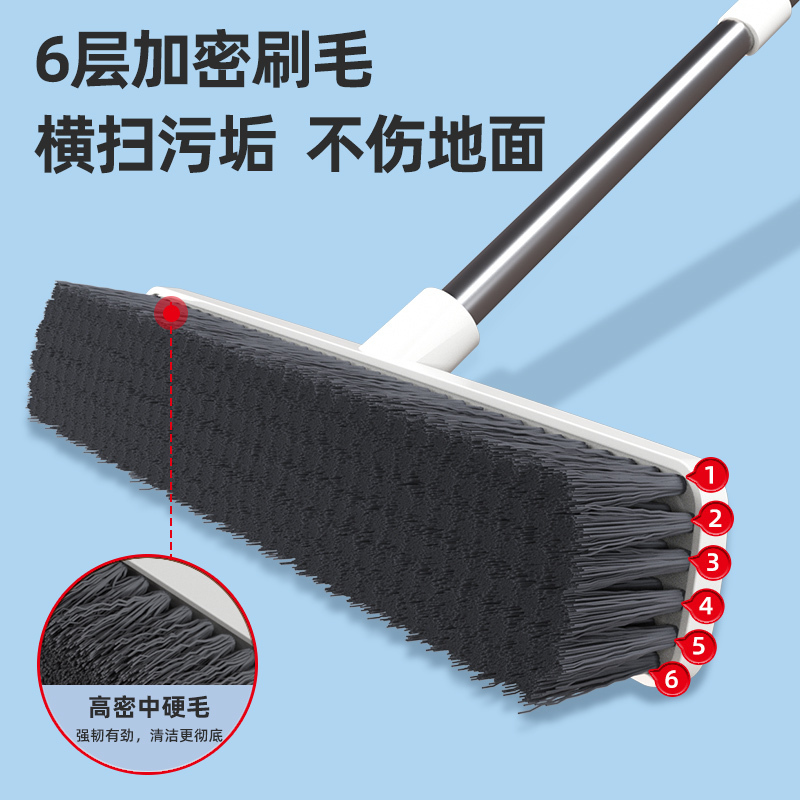 好媳妇地板刷长柄卫生间刷地刷子厕所硬毛地刷无死角缝隙刷AGW-3459A-7509