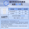 美的(Midea)净水器家用全新升级白月光T1000G PRO直饮机RO滤芯0阻垢剂全时零陈水反渗透过滤器 澎湃净水