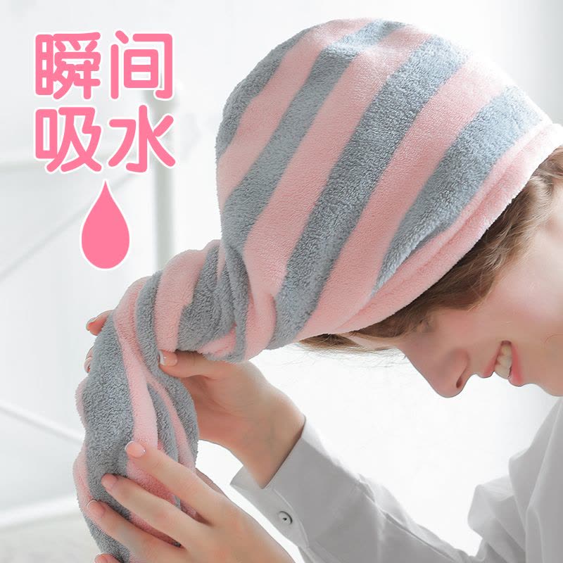 擦头发快速干发毛巾浴帽干发帽女可爱强吸水速干加厚包头发的 三维工匠 细条纹灰色图片