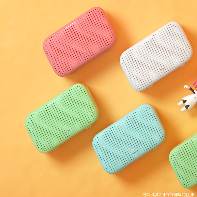 redmi 小爱paly 蓝色