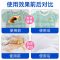 活力28爆炸盐2.4斤洗衣强去渍婴幼儿衣物彩漂粉去黄增白大容量