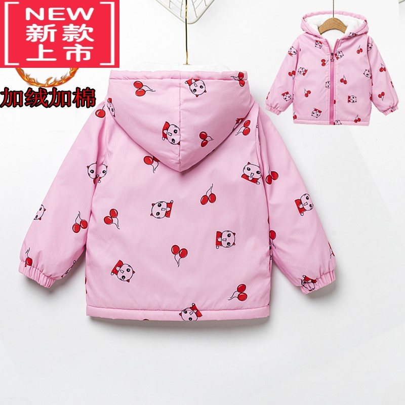 可莉允女童棉衣秋冬2022新款外套加棉加厚开衫儿童风衣宝宝夹克连帽上衣棉服
