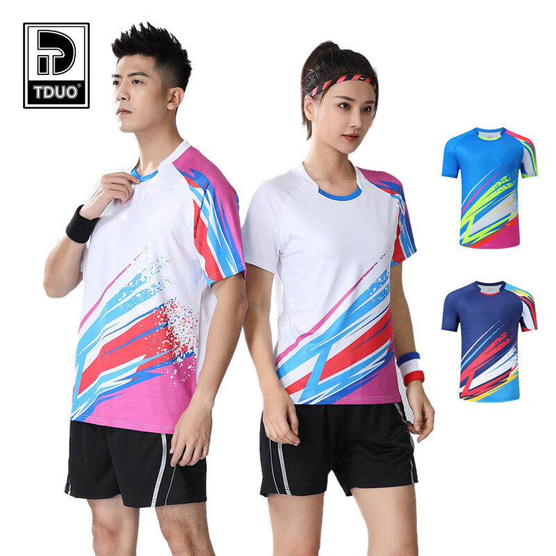Tduo排球服 M3 套高清大图