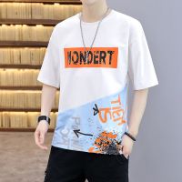 2021年新款夏季男士宽松潮流体桖潮牌港风上衣服丅恤圆领短袖t恤 T885白色 M
