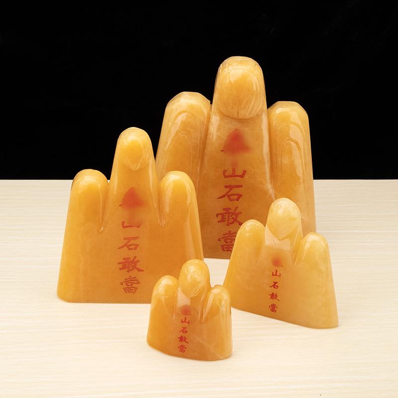 家柏饰(CORATED)石敢当玉原石补角靠山办公室客厅摆件高清大图