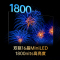 长虹电视85D7H PRO 85英寸电视 0贴墙壁画 DeepSeek MiniLED 4K超高清平板电视政府补贴