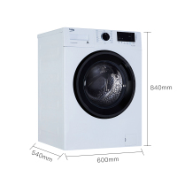 倍科(BEKO) 洗衣机EWCE 9251 X0I+进口干衣机 EDTH 9445 XHT