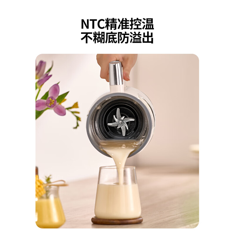膳魔师 全自动免煮破壁机豆浆机料理机 EHA-2412A 象牙白高清大图