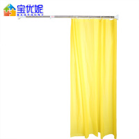 宝优妮浴帘杆免打孔伸缩杆直杆型浴室撑杆卫生间晾衣杆阳台窗帘杆 DQ0300-1象牙色