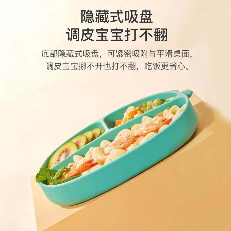 DuDi/青蛙嘟迪 母婴幼儿宝宝可爱餐盘儿童辅食工具套装婴童硅胶吸管碗筷分格吃饭训练餐具 红色